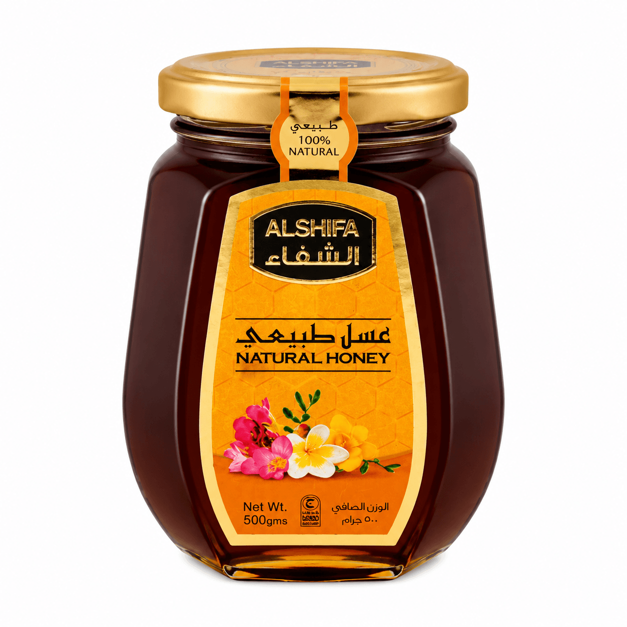 AL SHIFA HONEY 500 G